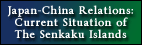 banner senkaku en