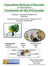 Vernier 2015 - Ikenobo Urasenke