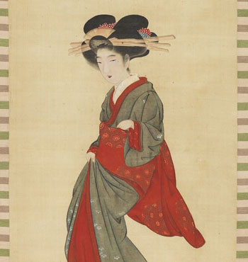ise_monogatari