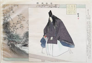 Fête japonaise_2016