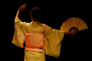 atelier Nihon-Buyō Genève