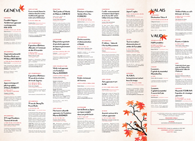 ACJ 2017 - programme
