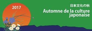 Automne de la culture japonaise 2017 - logo