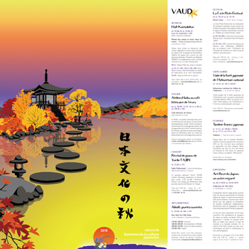 ACJ 2018 - poster