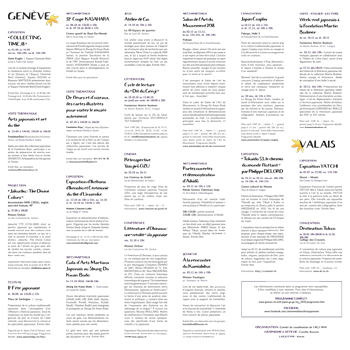 ACJ 2018 - programme