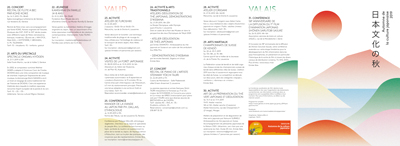 ACJ 2019 - programme