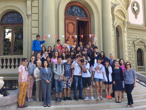 échange de jeunes Genève – Shinagawa