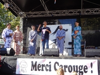 Cérémonie d'ouverture (de gauche à droite : S.E. M. OKANIWA, Chef du consulat, M. IWAI, Président du JCG, M. Nicolas WALDER, Vice-Président de la Ville de Carouge et Mme Anne HILTPOLD, Conseillère administrative)