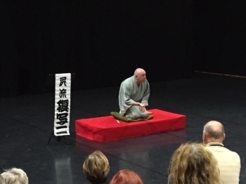 Spectacle de rakugo