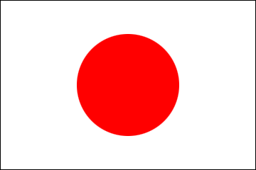 Drapeau national du Japon