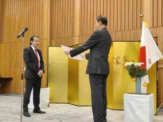 Remise du certificat