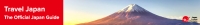 Travel Japan - The Official Japan Guide 