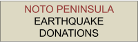 Noto Peninsula Earthquake Donations [69KB]