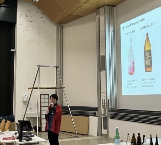 Conférence par WADA Tōru