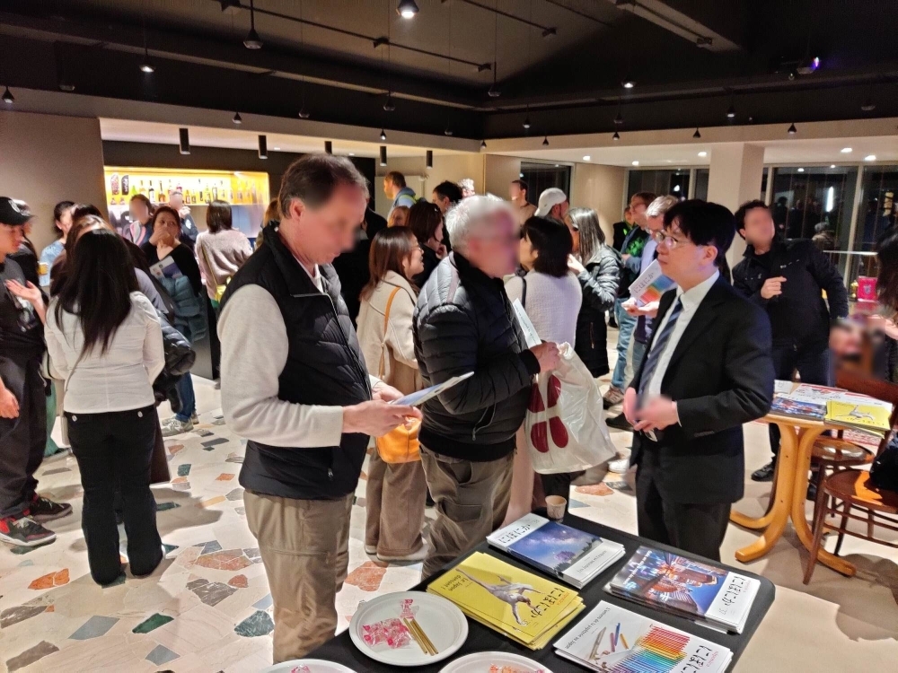 Public venu en nombre