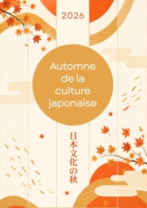 Automne de la culture japonaise 2026