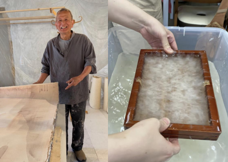 Naoaki Sakamoto : PAPER IS PEACEFinissage Expo & Atelier Washi