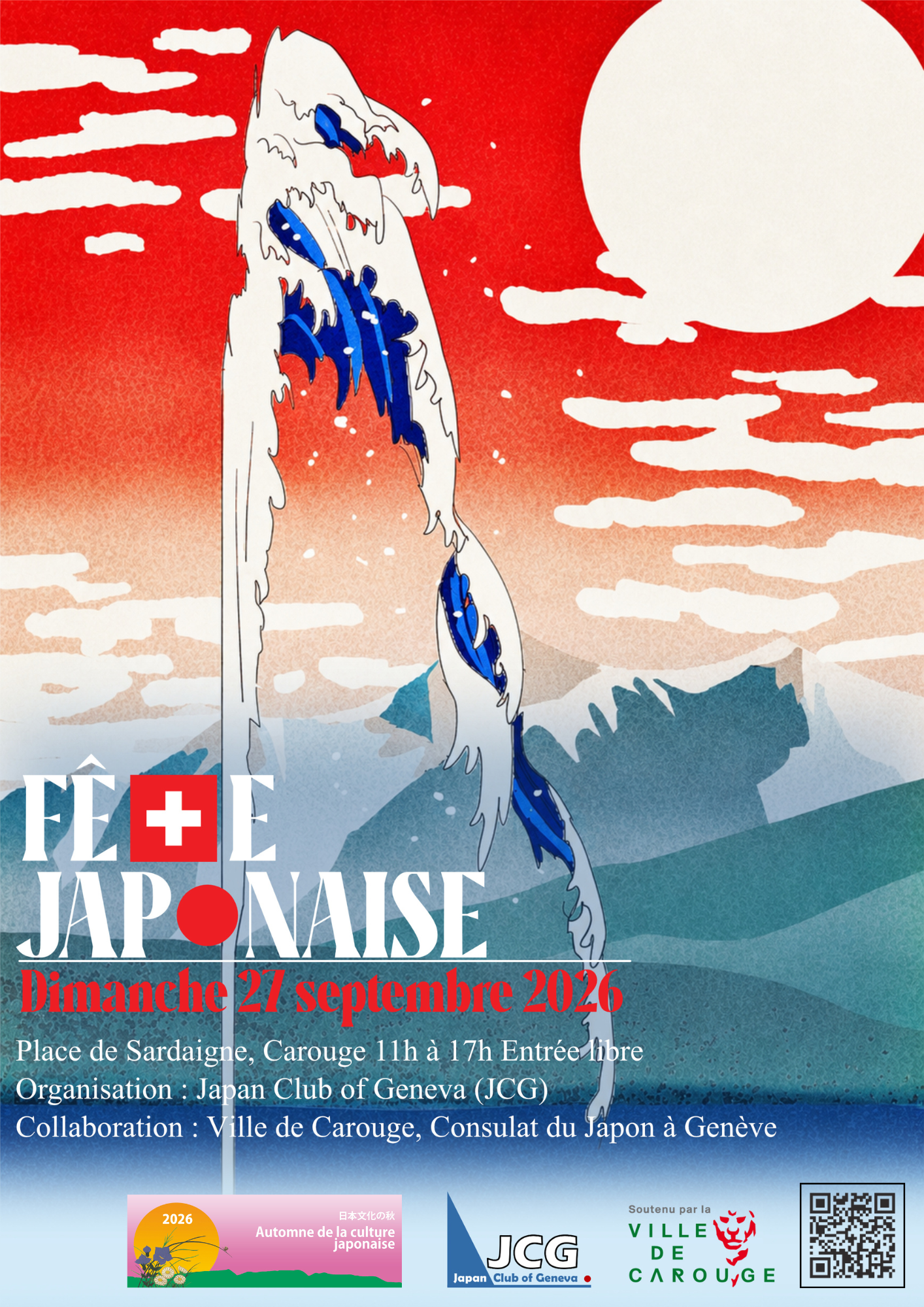Fête japonaise du JCG