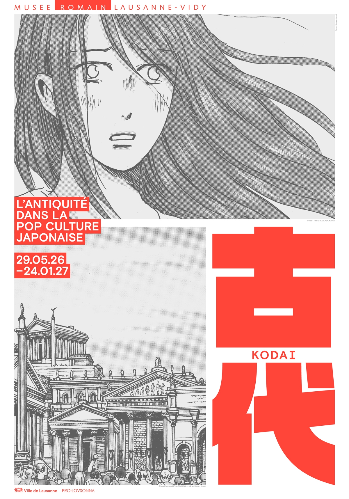 Kodai. L’Antiquité dans la pop culture japonaise