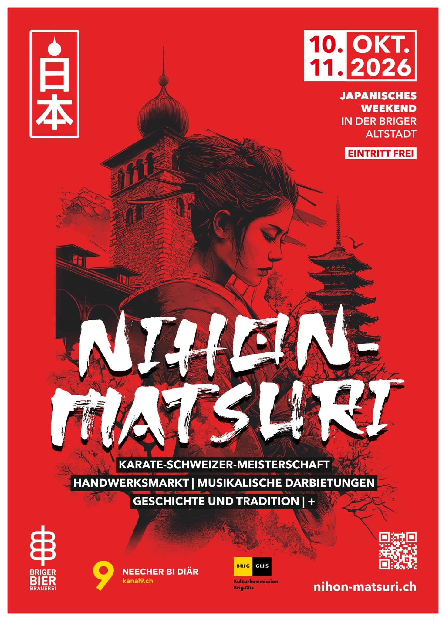 Nihon Matsuri