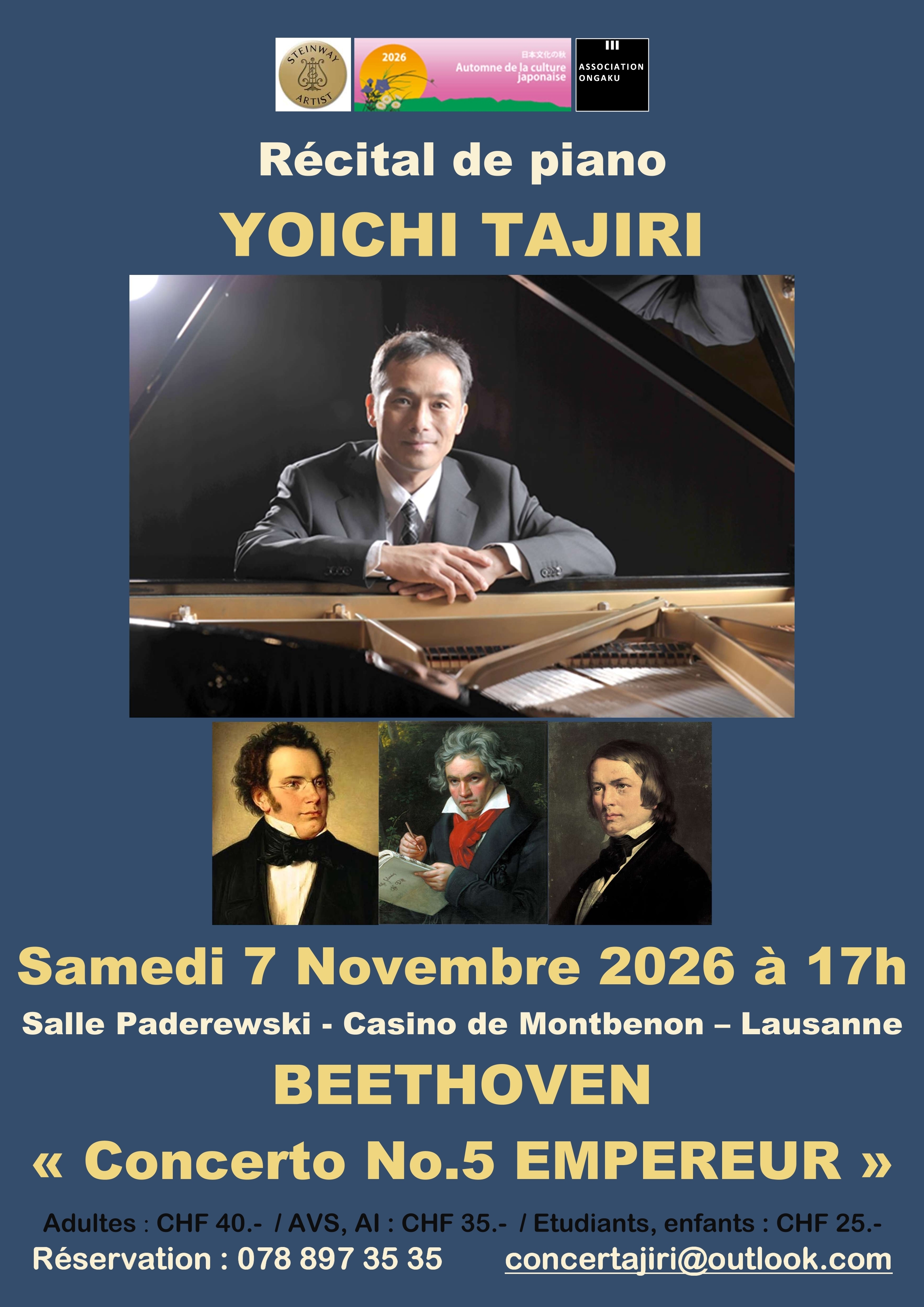 Récital de piano - Yōichi Tajiri