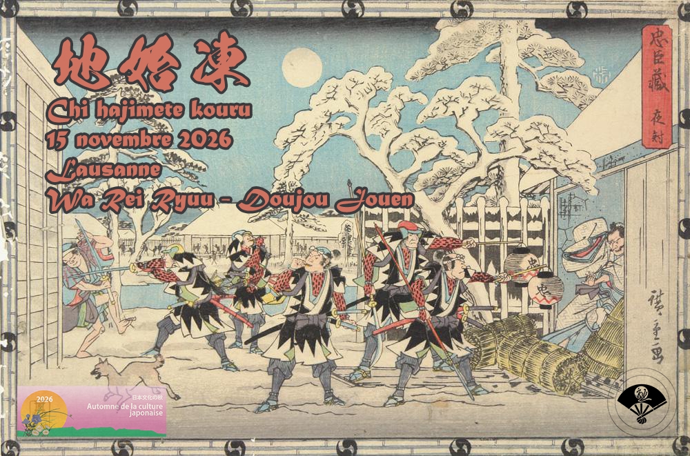 Enbu de Kenjutsu et Battōjutsu