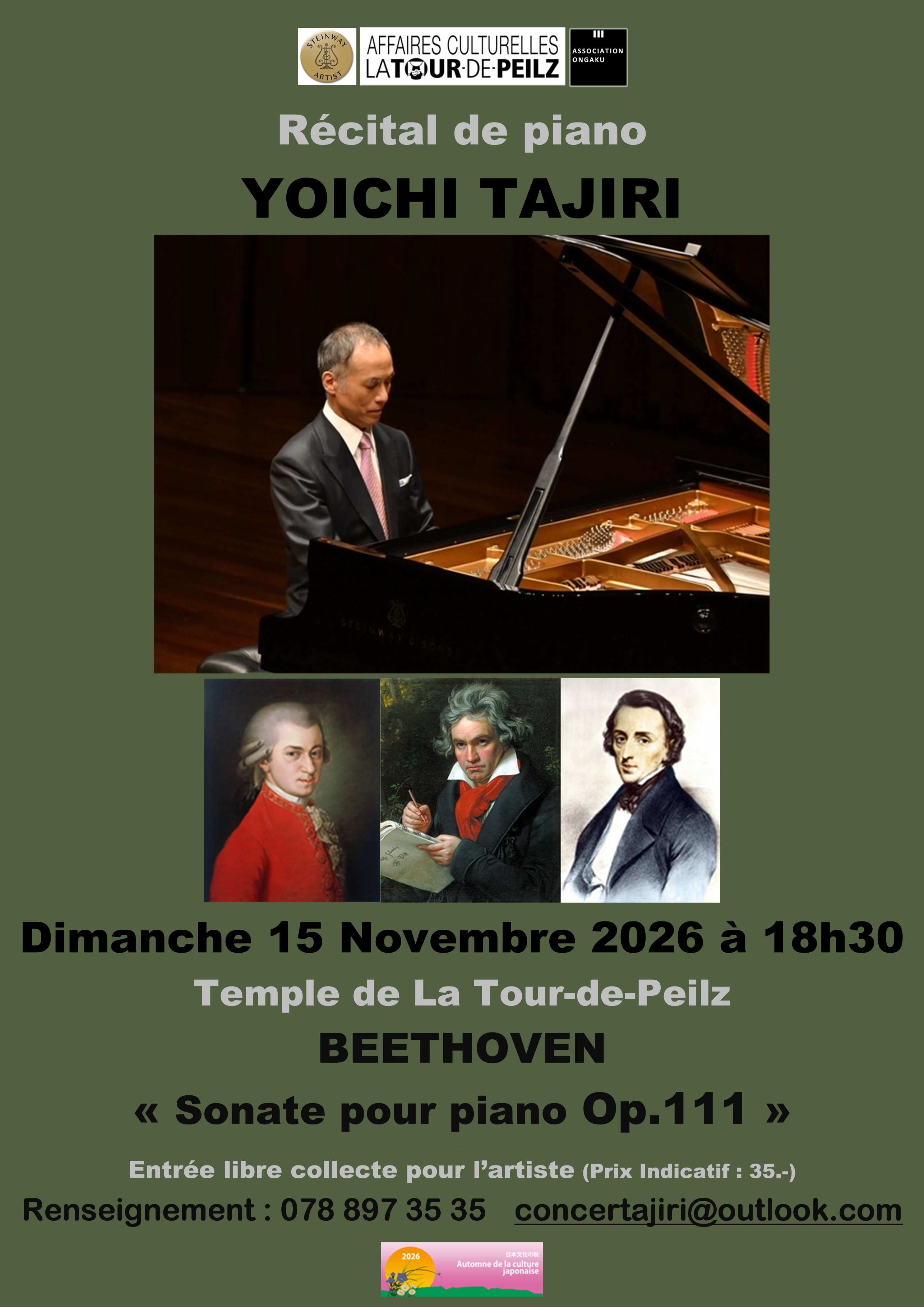 Récital de piano - Yōichi Tajiri