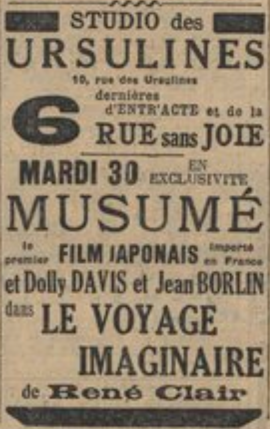 La circulation et la réception du cinéma japonais en France (1925-1929)