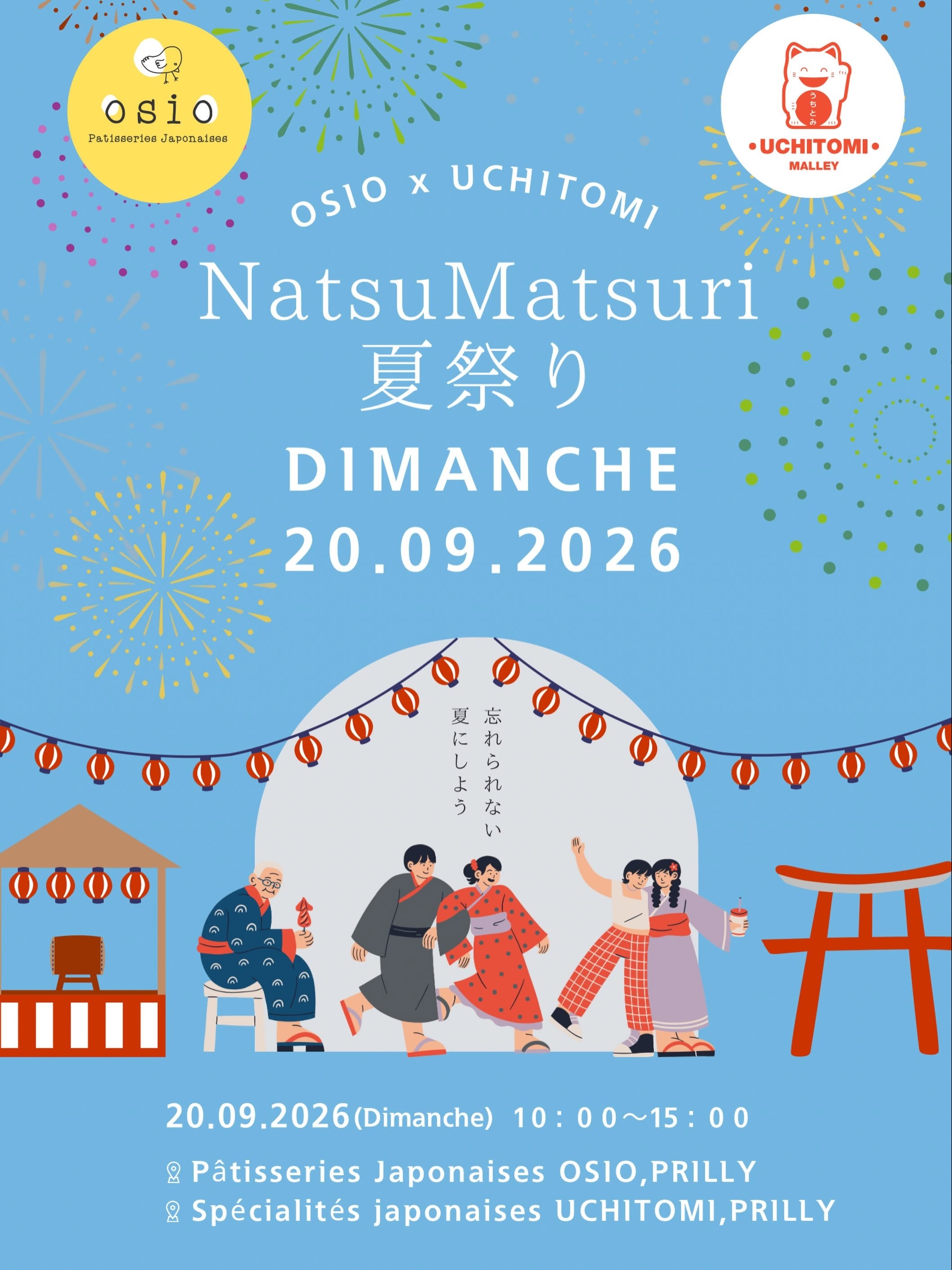 Natsumatsuri, festival de fin d'été