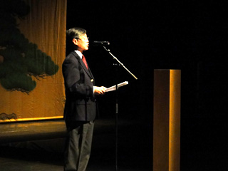 kyogen01