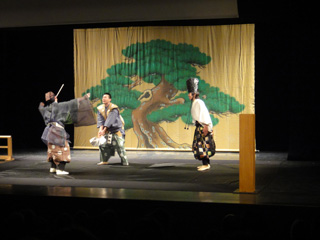 kyogen03