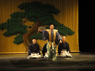 kyogen06