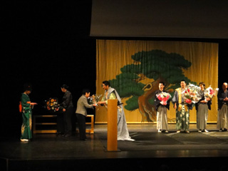 kyogen08