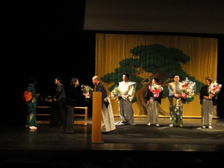 kyogen09