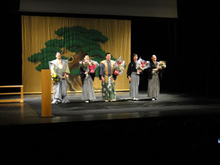 kyogen10